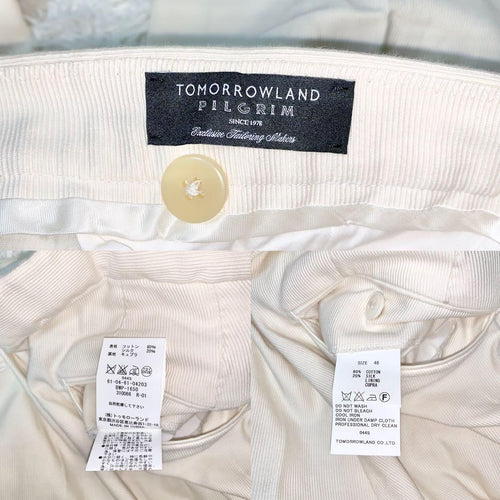 Tomorrowland Tuxedos M