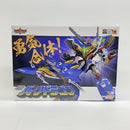 Bandai Others The Dx [97]