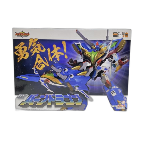 Bandai Others The Dx [97]