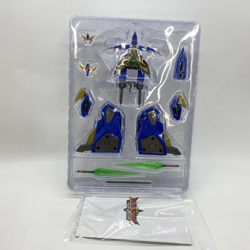 Bandai Others The Dx [97]