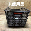 Yamaha Baskets Rb015Y