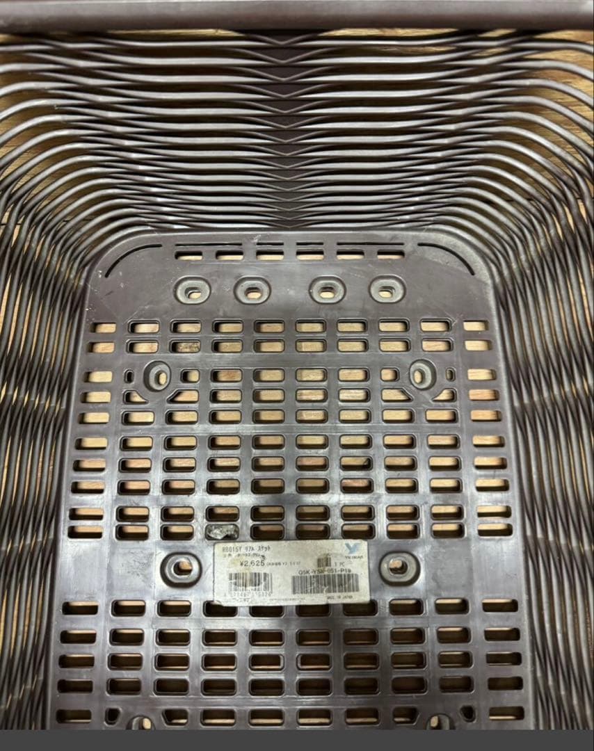 Yamaha Baskets Rb015Y