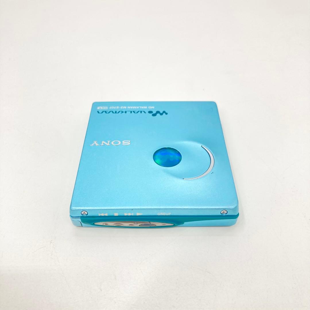 Sony Portable Md Player Mz-E707