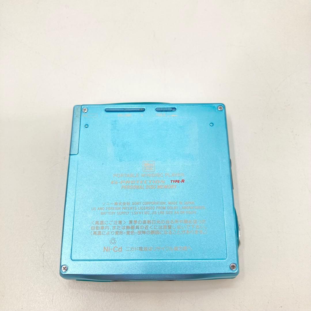 Sony Portable Md Player Mz-E707
