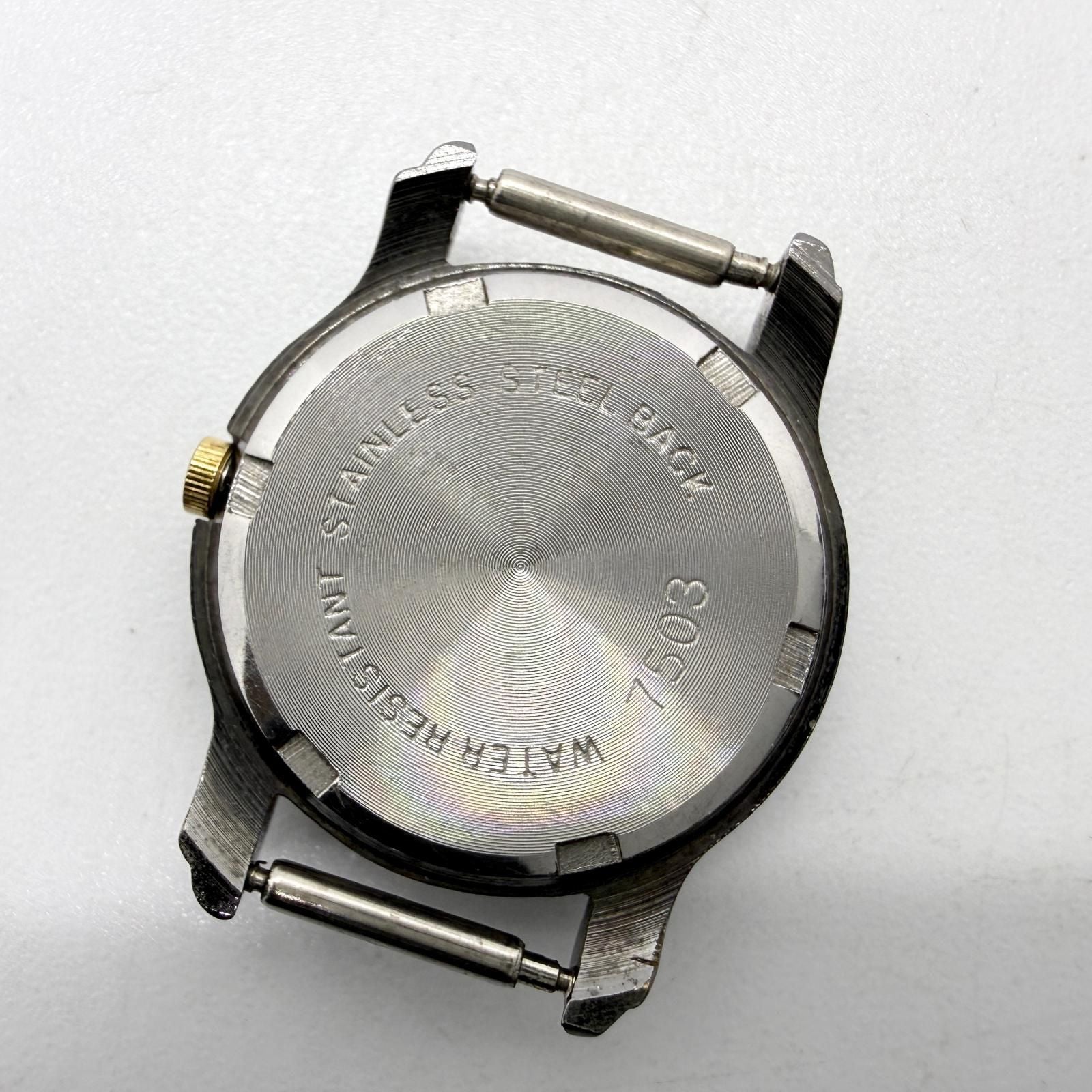 Omega Watch (Quartz) 7503 Qz