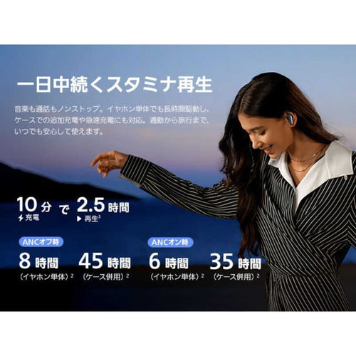 Écouteur sans fil Baseus Inspire Xp1 Bluetooth Xp1K