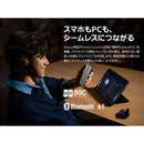 Écouteur sans fil Baseus Inspire Xp1 Bluetooth Xp1K