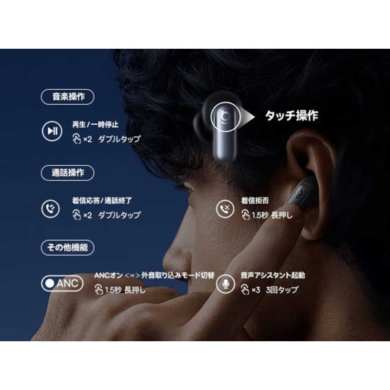 Écouteur sans fil Baseus Inspire Xp1 Bluetooth Xp1K
