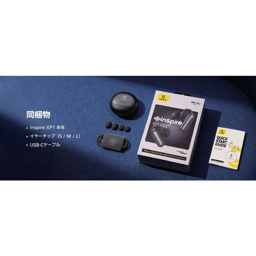 Écouteur sans fil Baseus Inspire Xp1 Bluetooth Xp1K