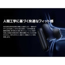 Écouteur sans fil Baseus Inspire Xp1 Bluetooth Xp1K