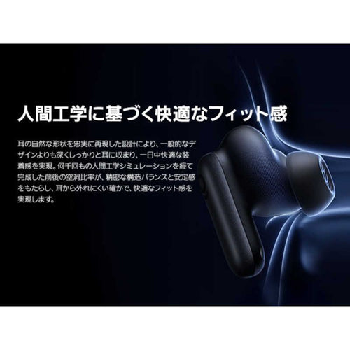 Écouteur sans fil Baseus Inspire Xp1 Bluetooth Xp1K