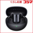 Écouteur sans fil Baseus Inspire Xp1 Bluetooth Xp1K