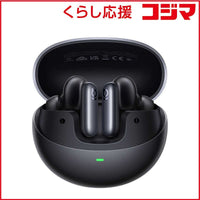 Écouteur sans fil Baseus Inspire Xp1 Bluetooth Xp1K