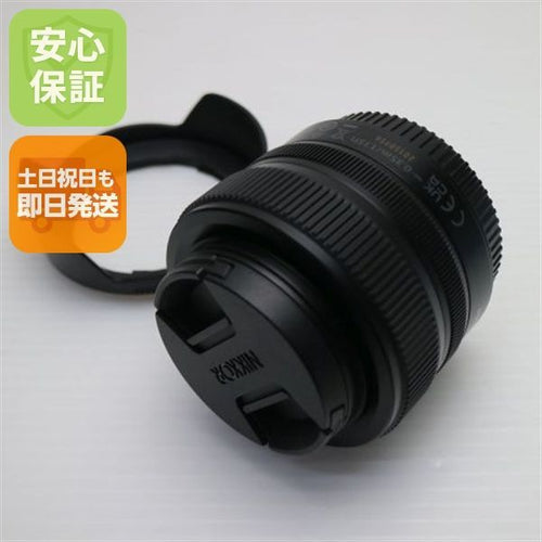 Nikon Lens (Zoom) Nikkor Z 24-50Mm F/4-6.3 Ok 05000