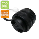 Nikon Lens (Zoom) Nikkor Z 24-50Mm F/4-6.3 Ok 05000