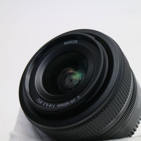 Nikon Lens (Zoom) Nikkor Z 24-50Mm F/4-6.3 Ok 05000