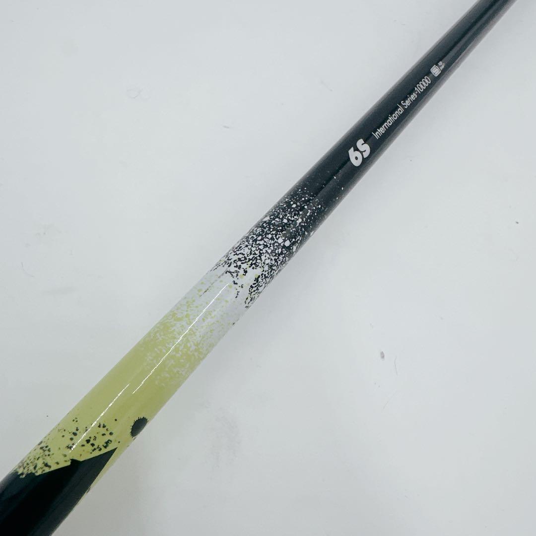 Shaft The Attas 6S