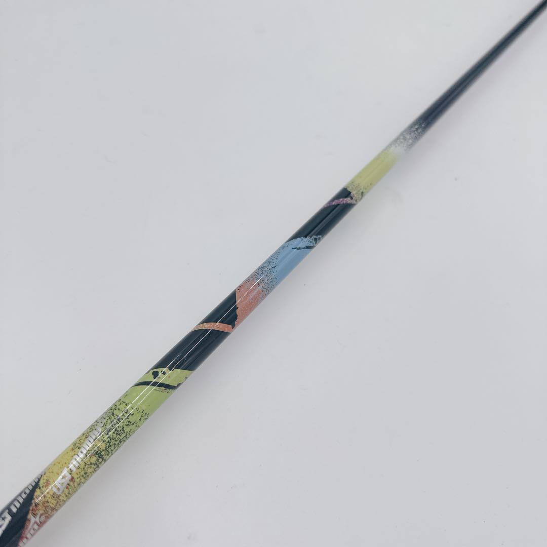 Shaft The Attas 6S