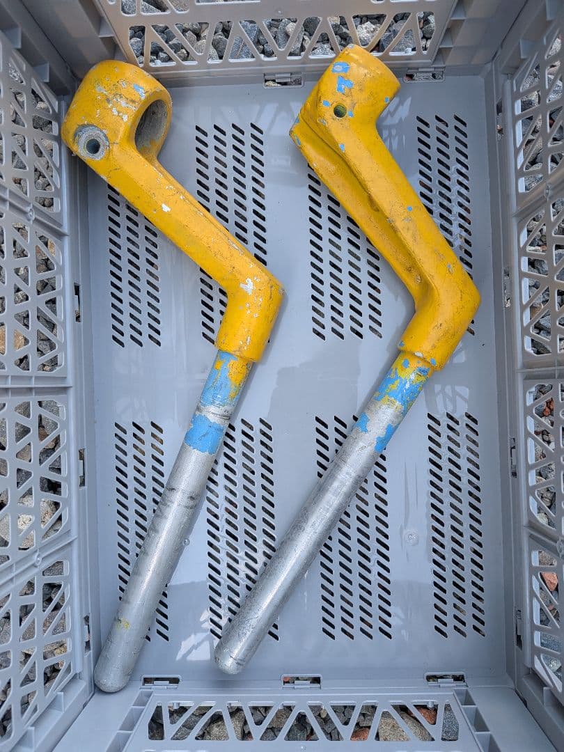 Handlebars Vf Cbx1000