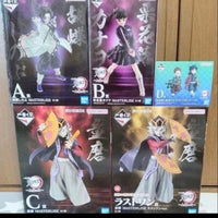 Bandai Other Abcd