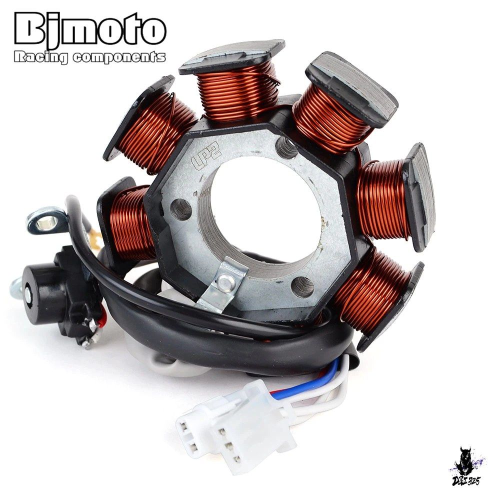 Engine Cooling Device Ybr125 2005-2014 Xt125R Xt125X