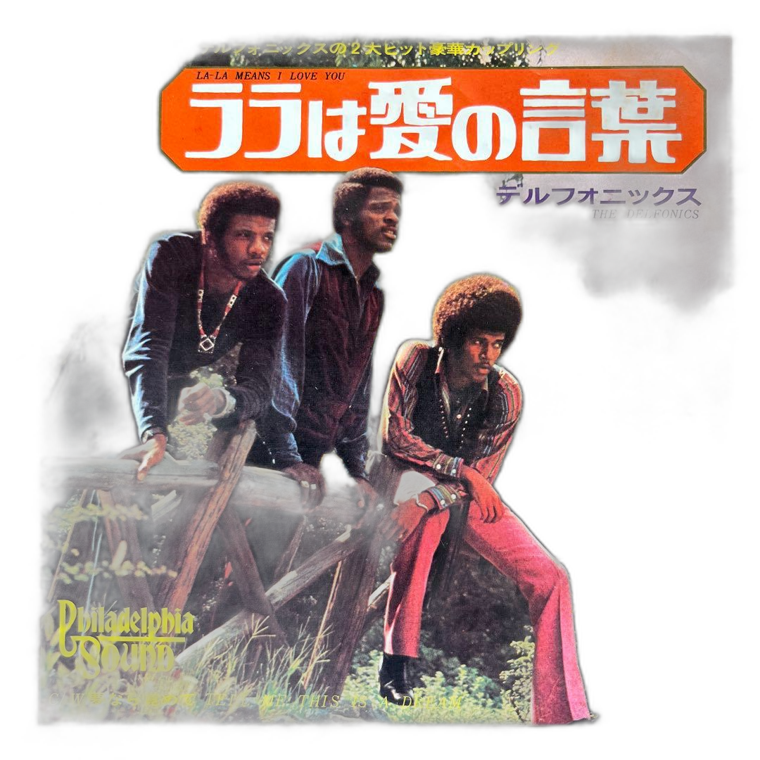Western Music The Delfonics Ep