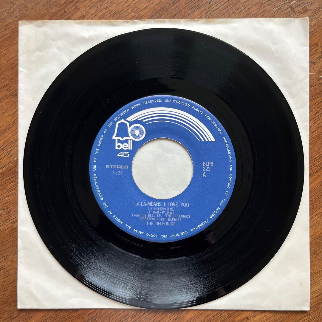 Overseas Music The Delfonics Ep
