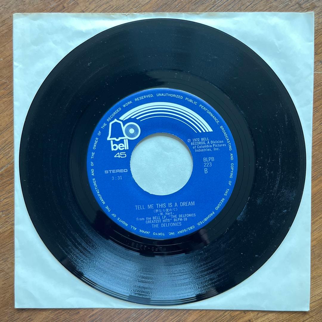 Overseas Music The Delfonics Ep