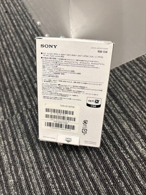 Sony Digital Audio Players Walkman Nw-S14 8Gb