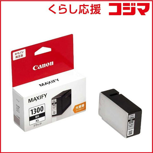 Canon Ink Cartridge/Refilled Pgi-1300Xlbk