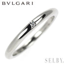 Bvlgari Ring Pt950