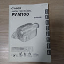 Canon Compact Digital Cameras Fv M100
