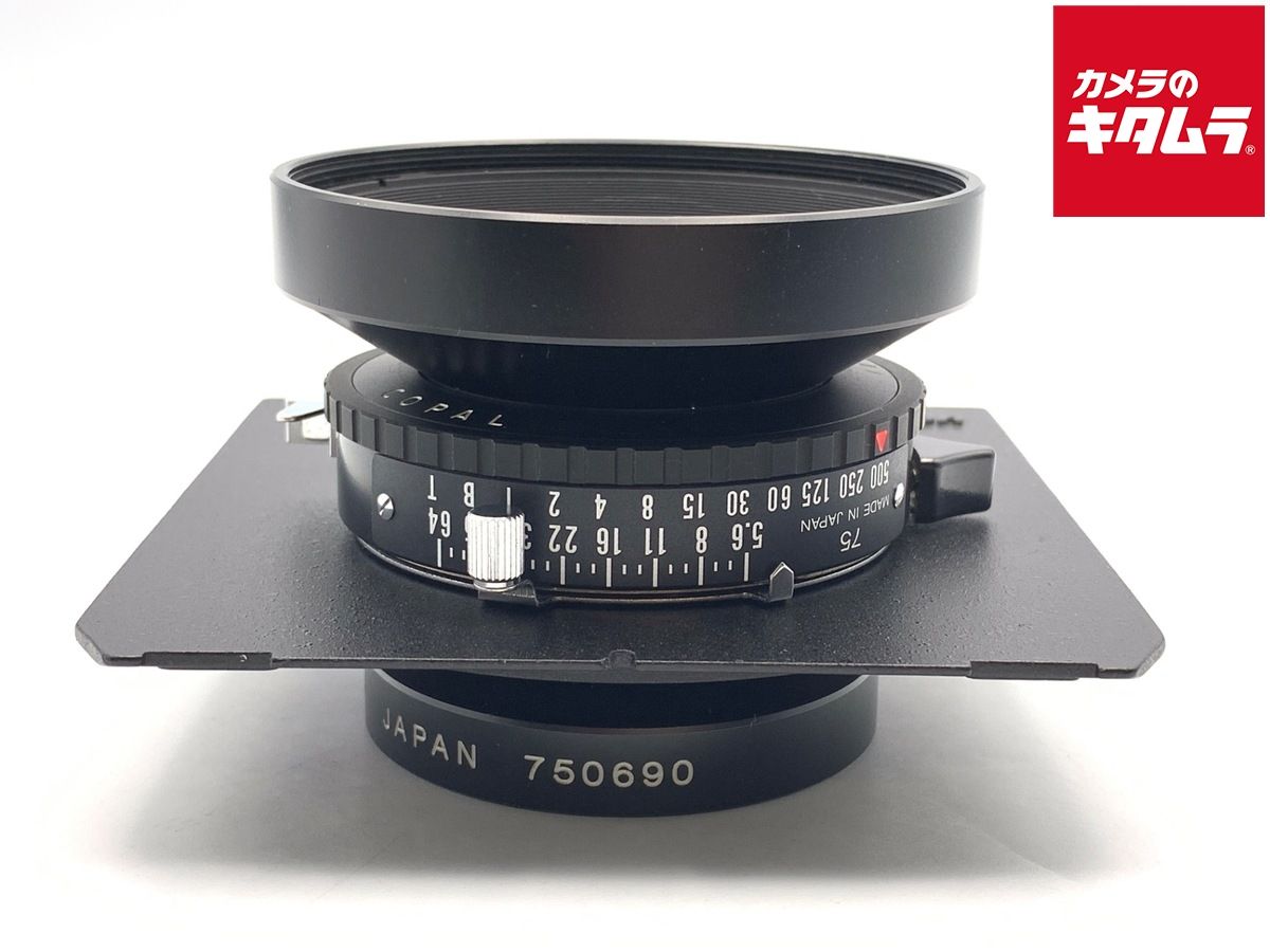 Lens (Single Focus) Cm W F5.6