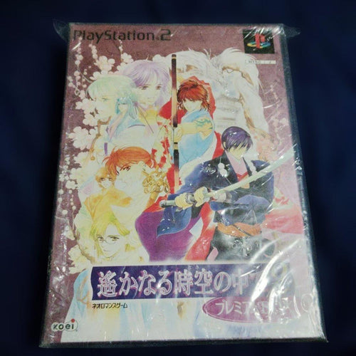 Soft Playstation 2 Box