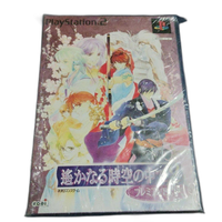 Soft Playstation 2 Box