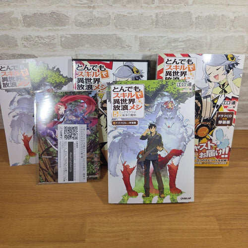 Literature Novels Cd 5