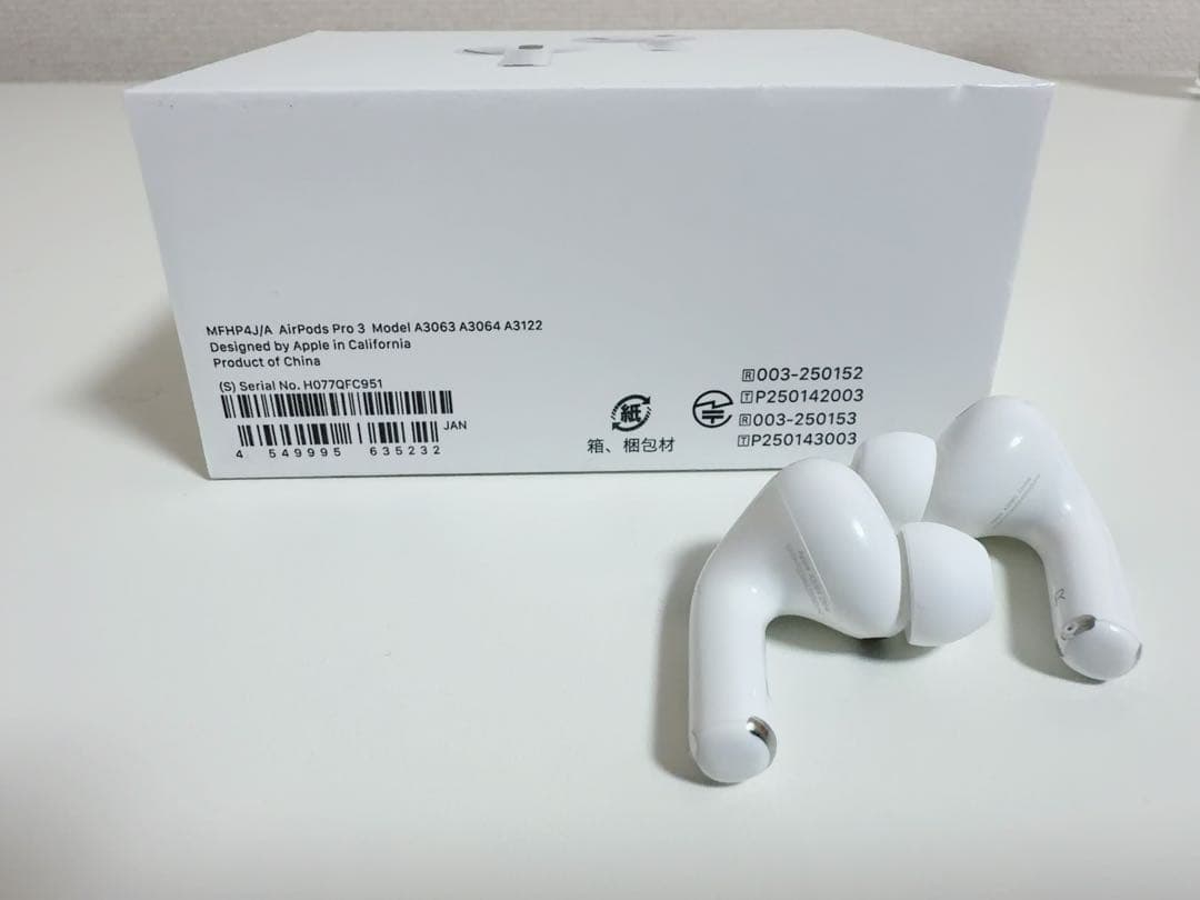 Apple Airpods 8 9 Pro 3