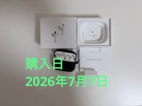Apple Airpods 8 9 Pro 3