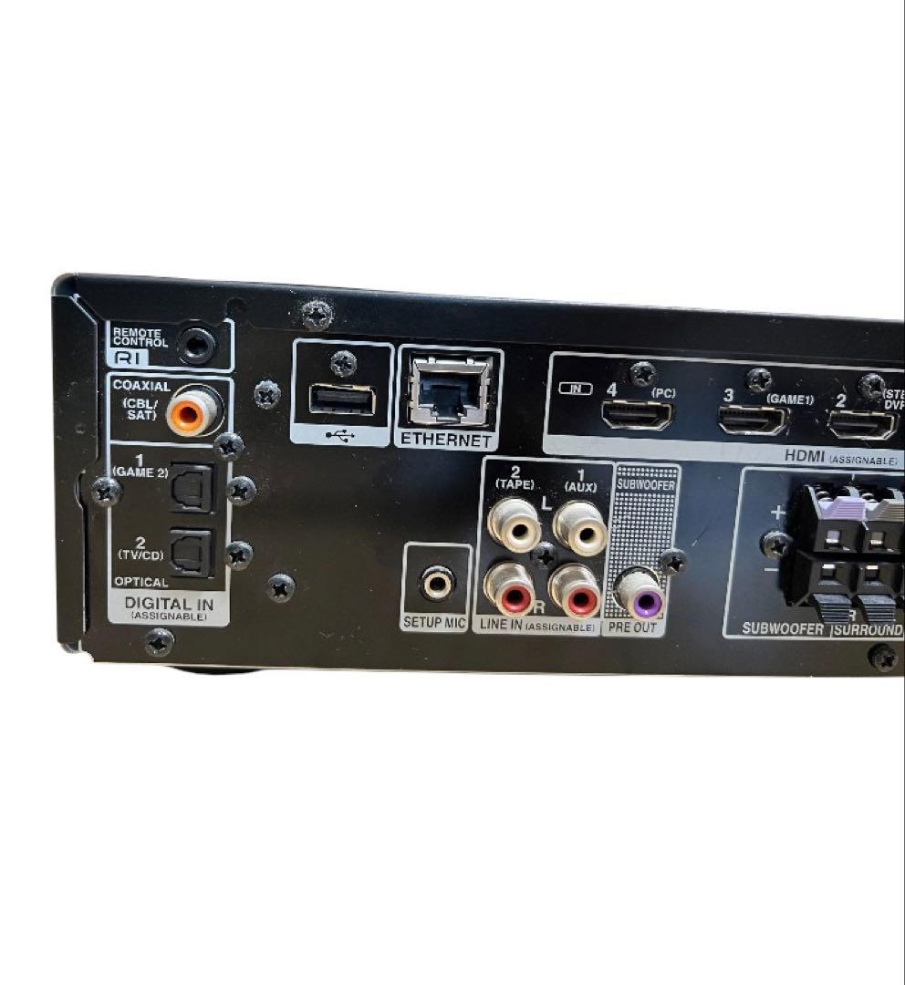 Onkyo Av Amplifiers Nr-365