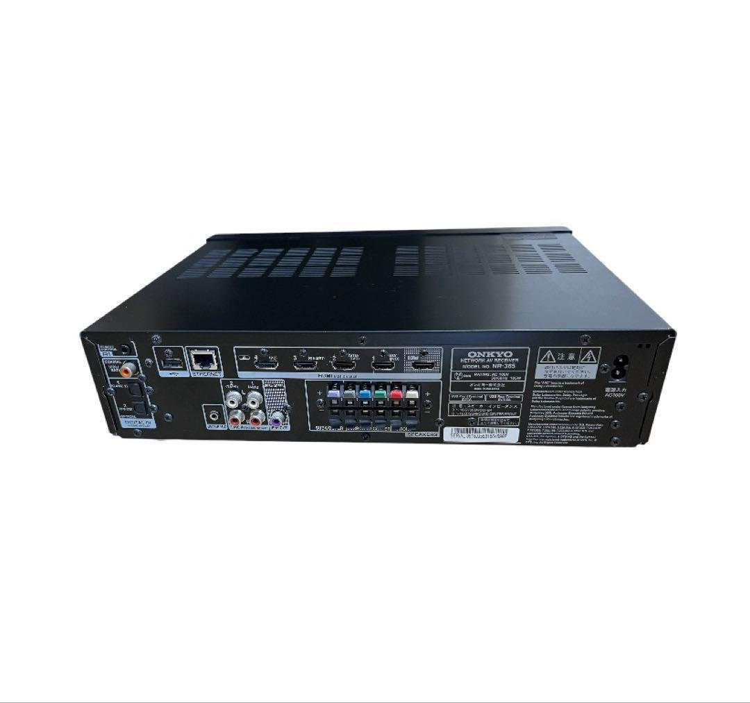 Onkyo Av Amplifiers Nr-365