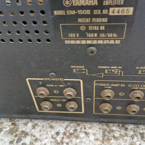 Analog Mixer 3151)Yamaha Em-150Ii