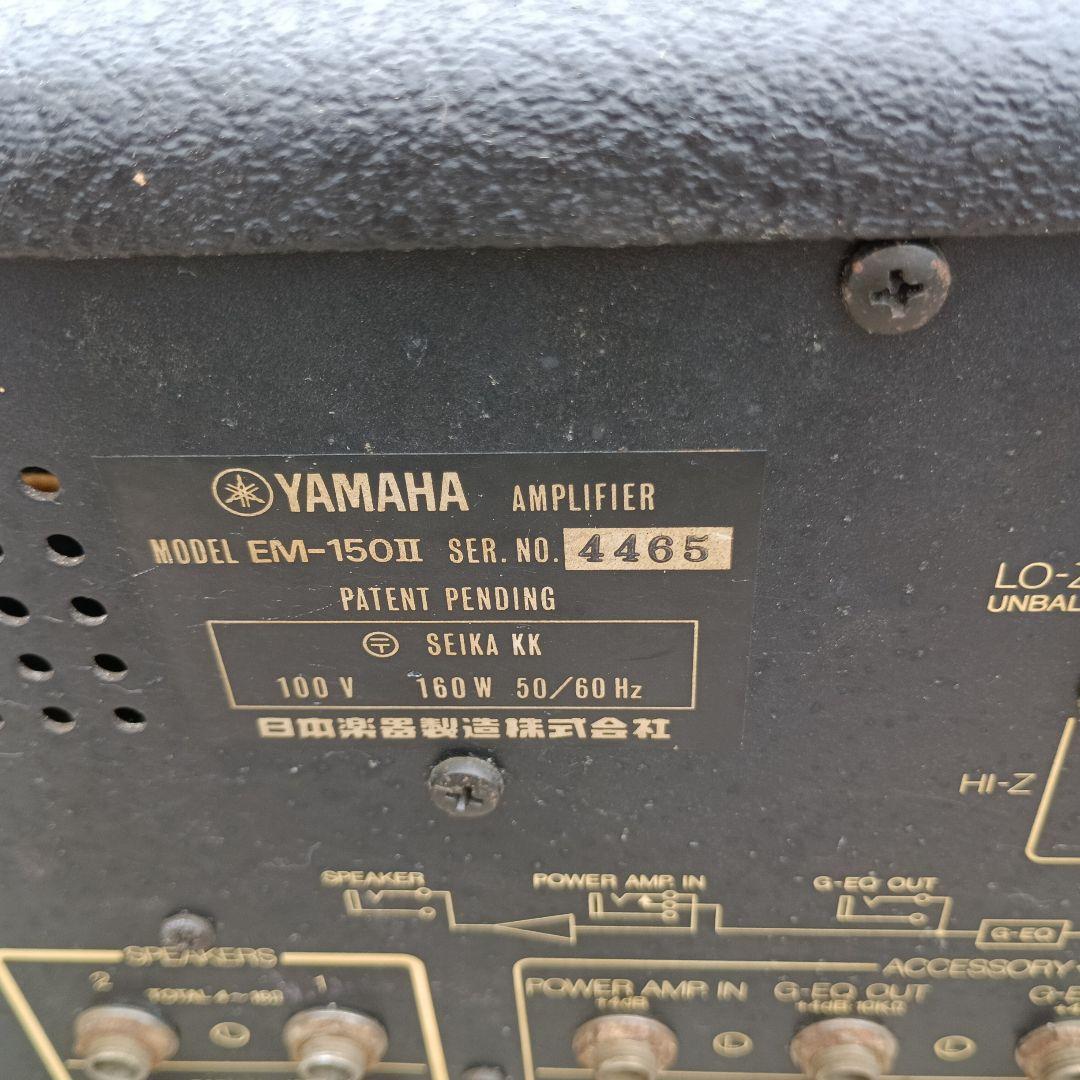 Analog Mixer 3151)Yamaha Em-150Ii