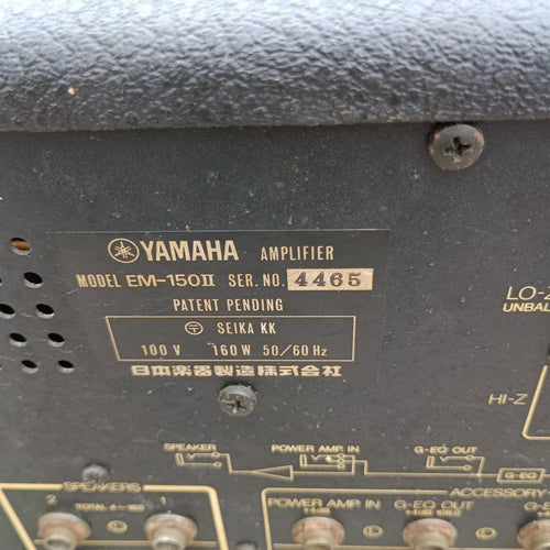 Analog Mixer 3151)Yamaha Em-150Ii