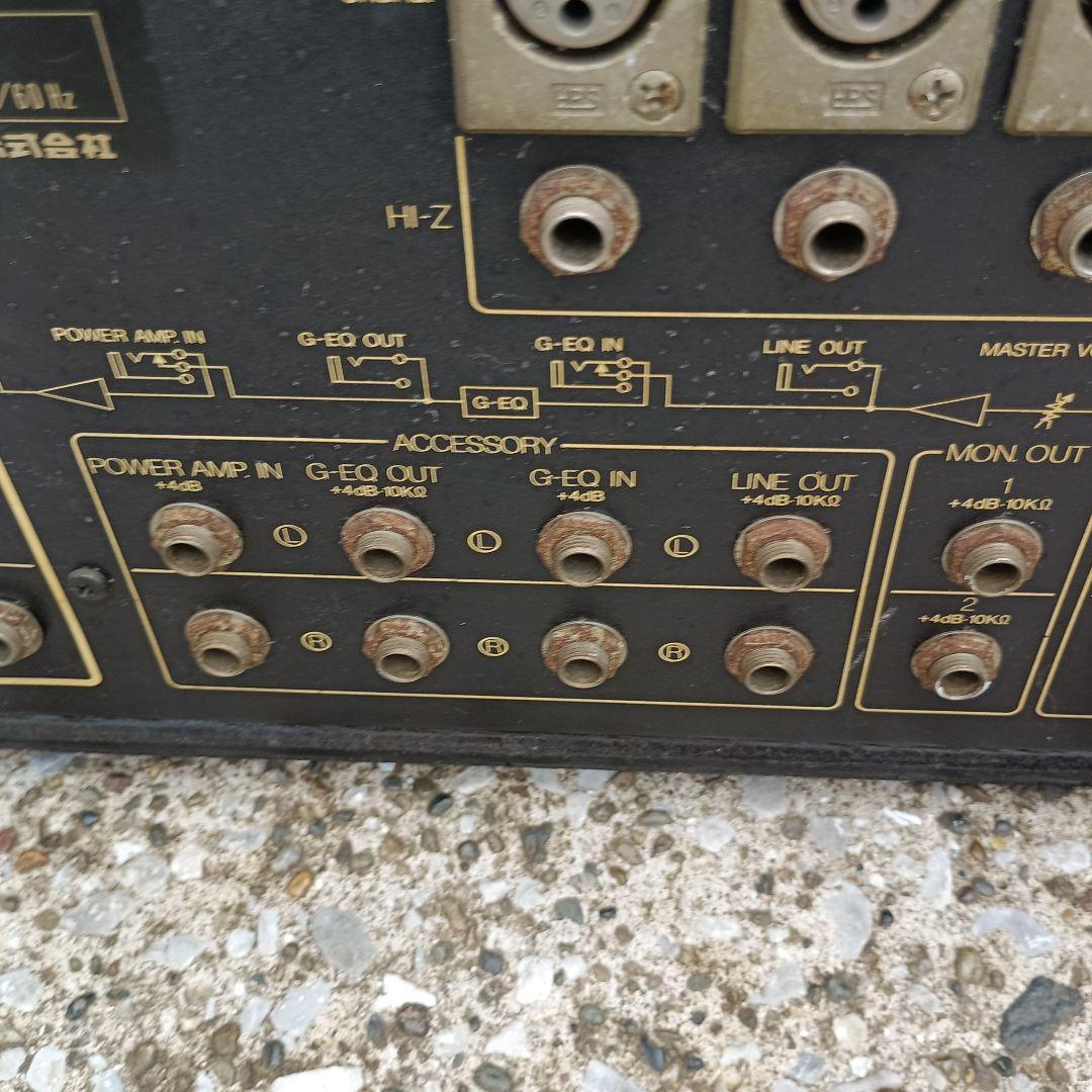 Analog Mixer 3151)Yamaha Em-150Ii