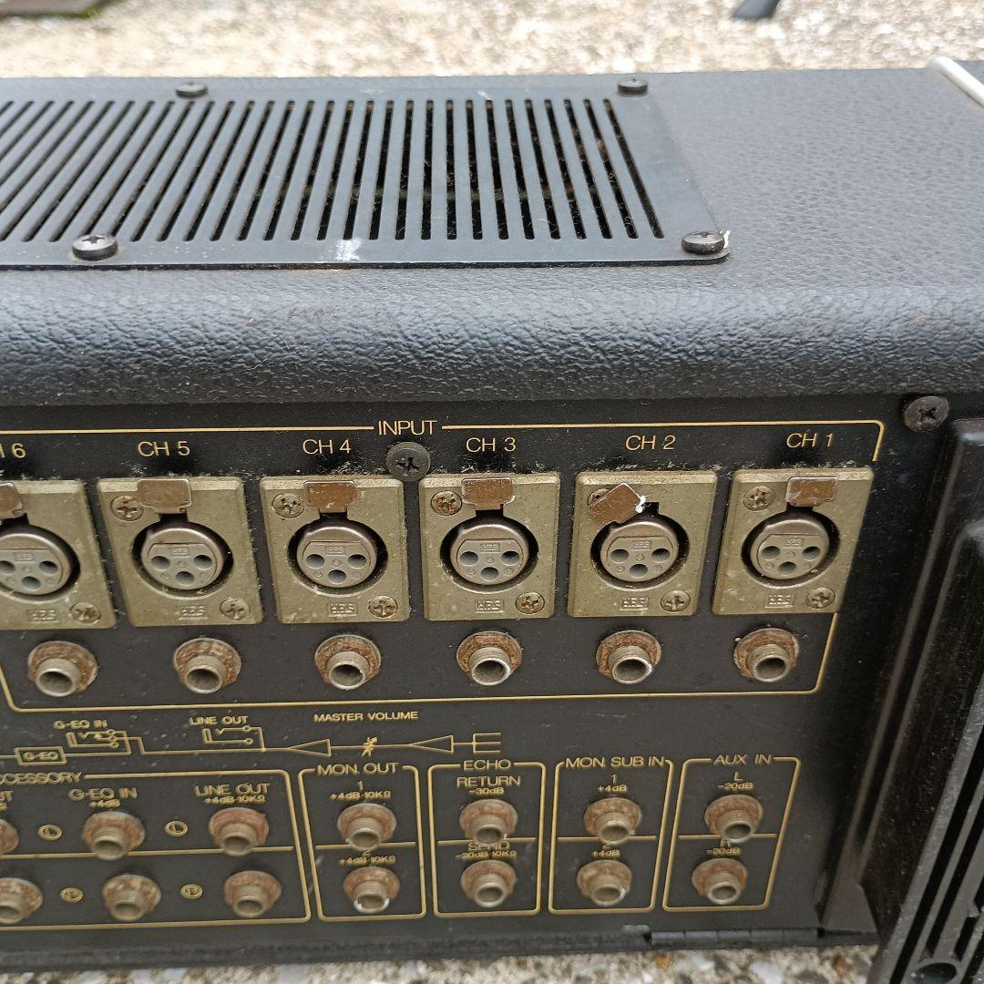 Analog Mixer 3151)Yamaha Em-150Ii