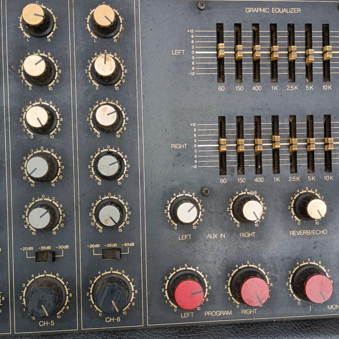 Analog Mixer 3151)Yamaha Em-150Ii