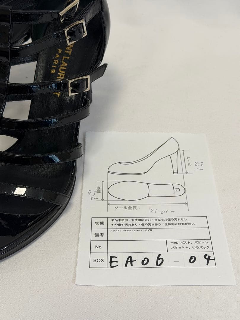 Saint Laurent Sandals 35 2/1