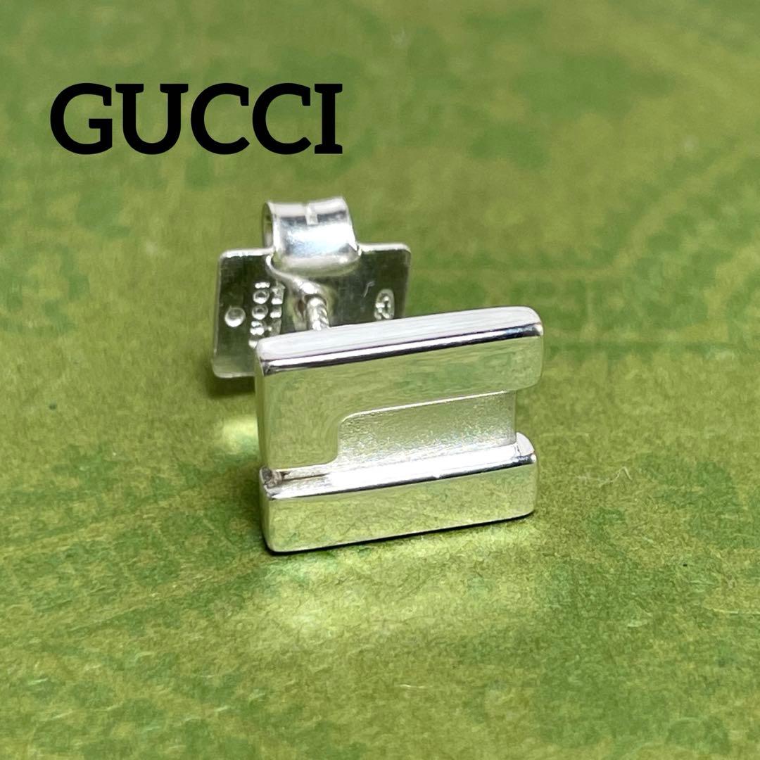 Gucci Earrings (For One Ear) G