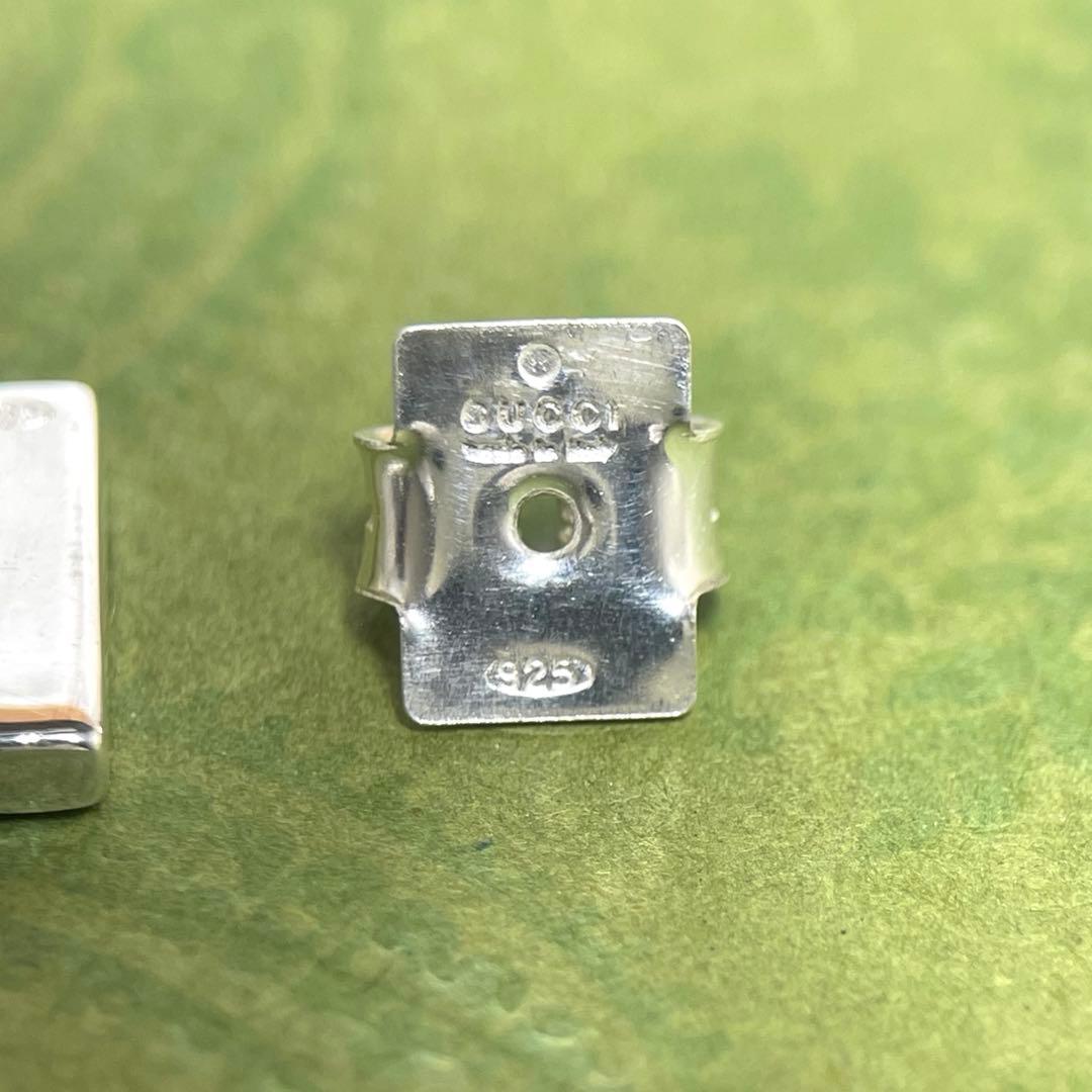 Gucci Earrings (Single) G