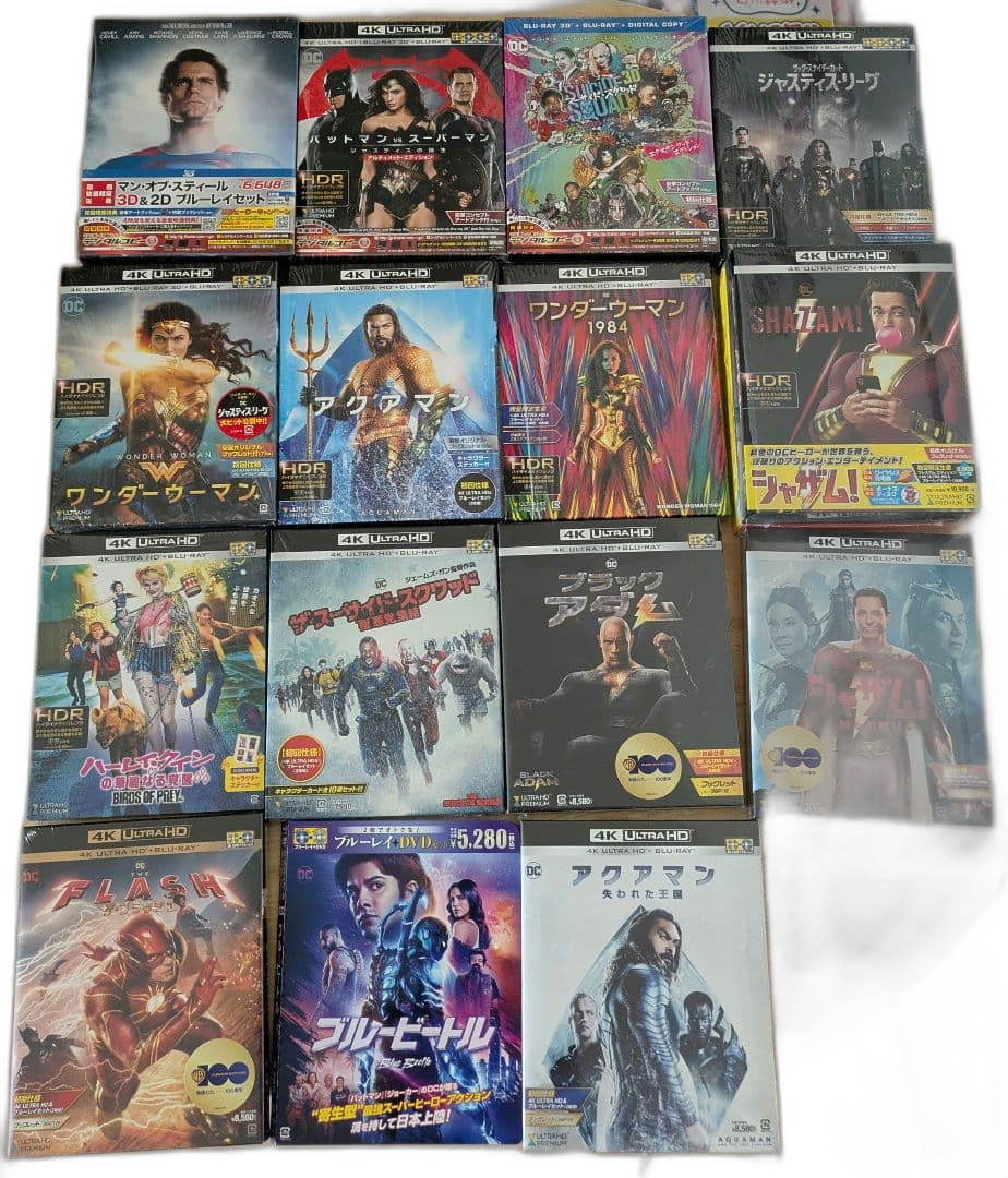 Western Foreign Movies Dc 4K 15